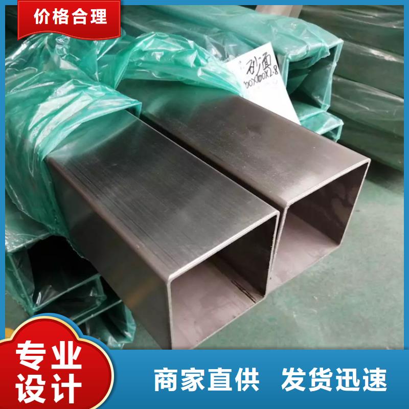 不锈钢管冷拔冷轧光亮扁铁性价比高