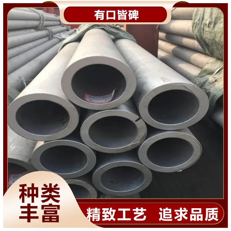 不锈钢管冷拔冷轧光亮扁铁性价比高
