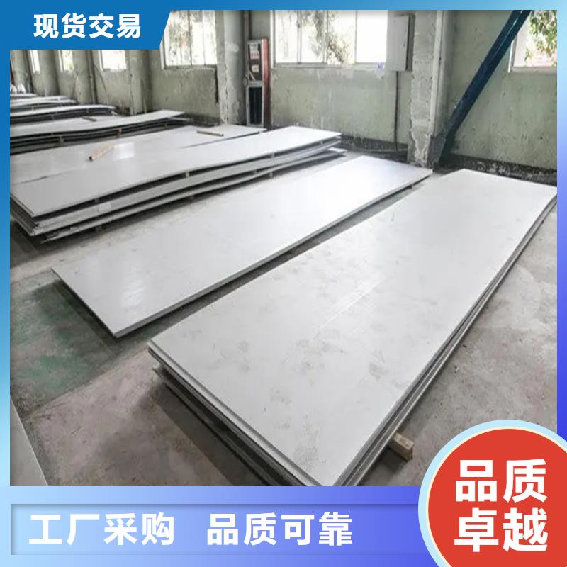 冷拉扁钢厂家视频-山东省聊城市联众冷拉扁钢厂家可服务区域临清|阳谷|日照|青岛|滨州|潍坊|济南|莱芜等