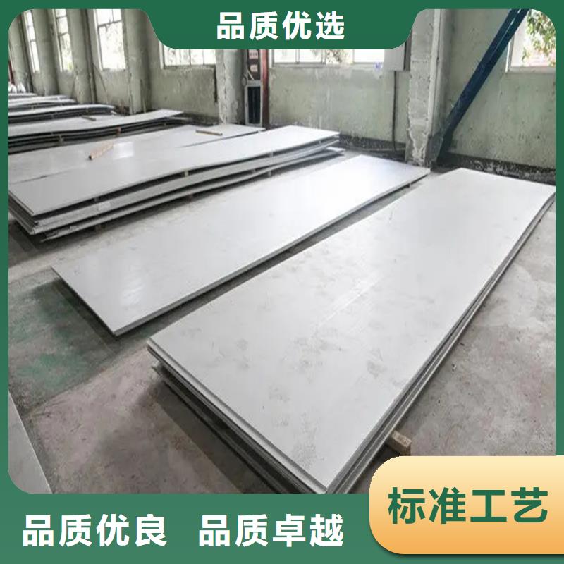 不锈钢管_冷拉圆钢实地大厂