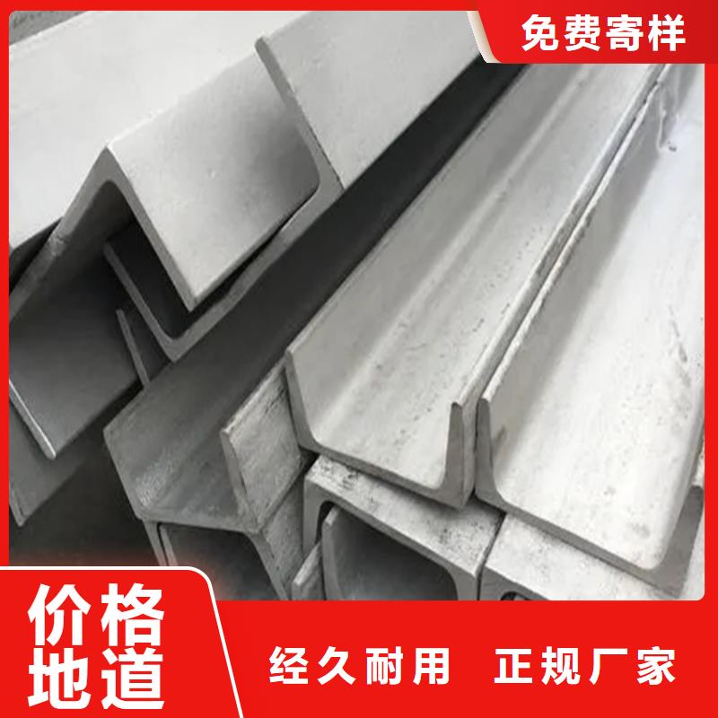 不锈钢管-冷拉麻花钢厂家服务始终如一