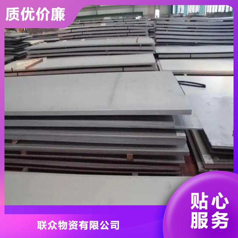 不锈钢管_冷拉圆钢实地大厂