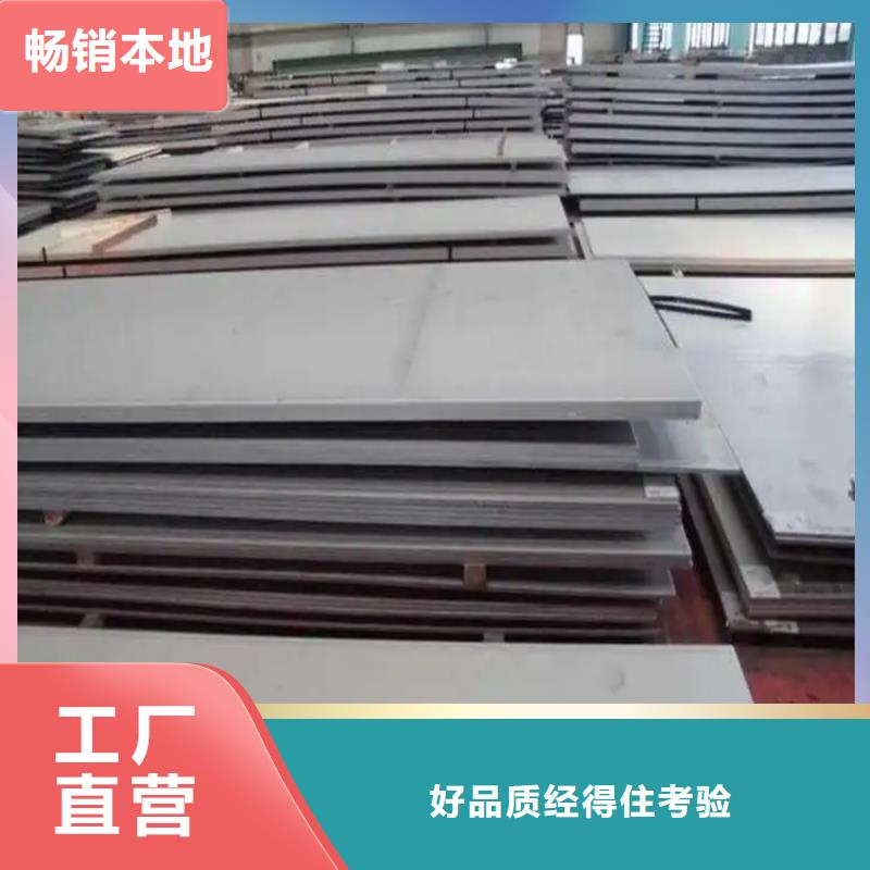 不锈钢管-冷拉麻花钢厂家服务始终如一