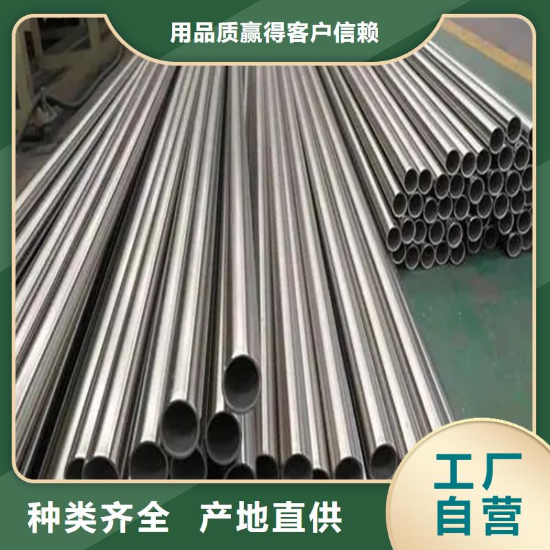 冷拉扁钢厂家视频-山东省聊城市联众冷拉扁钢厂家可服务区域临清|阳谷|日照|青岛|滨州|潍坊|济南|莱芜等