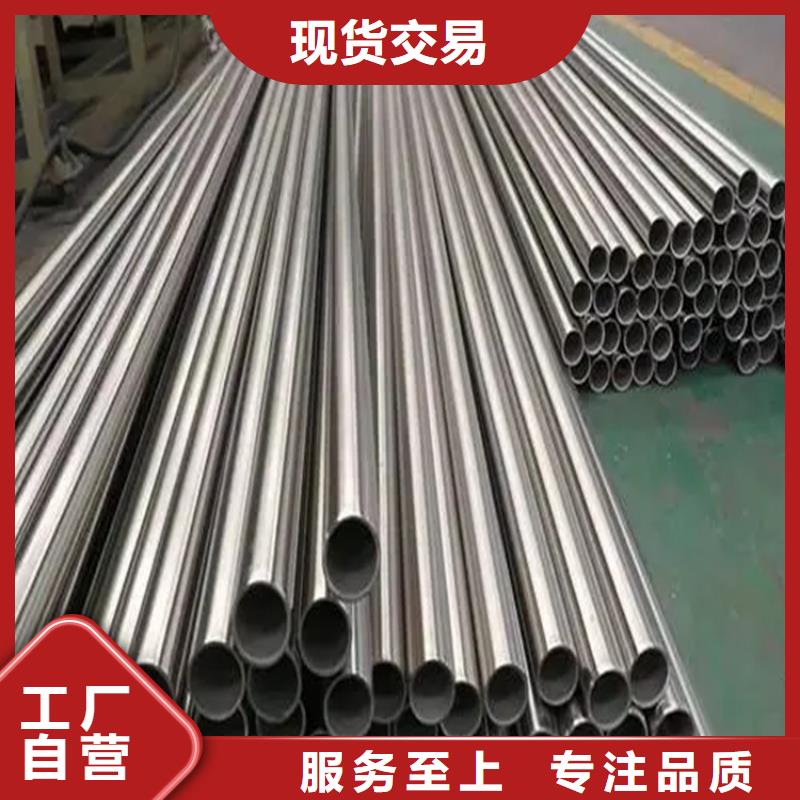 不锈钢管冷拔冷轧光亮扁铁性价比高