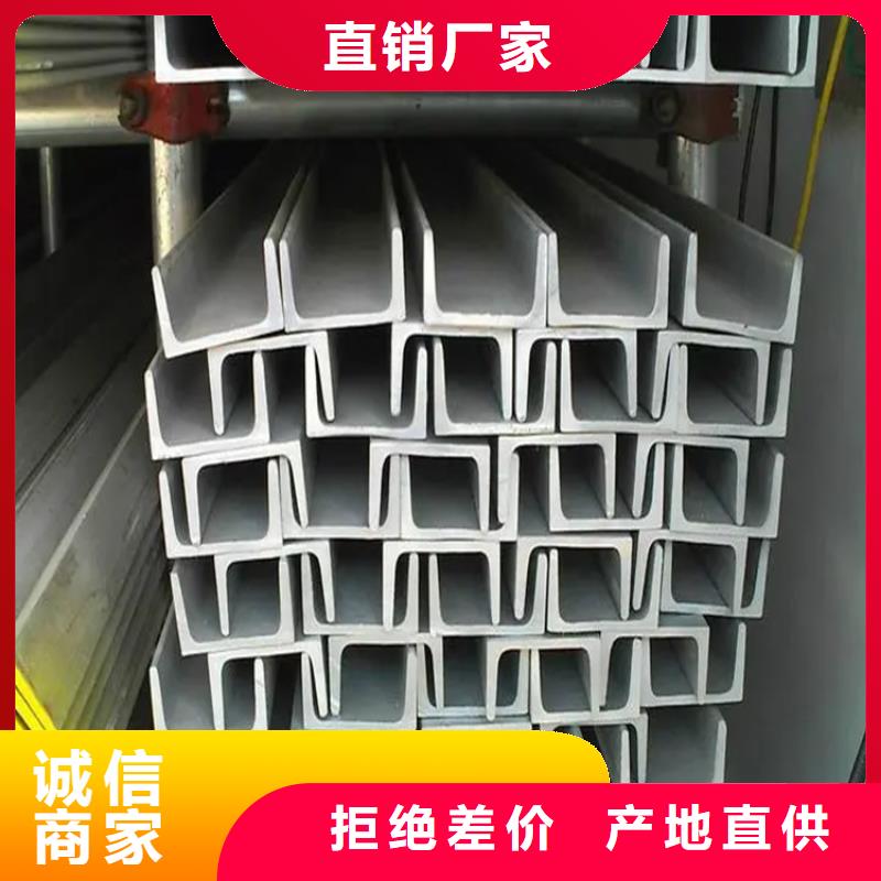 不锈钢管冷拉扁钢产地采购