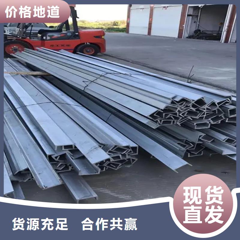 不锈钢管_冷拉异型钢服务至上