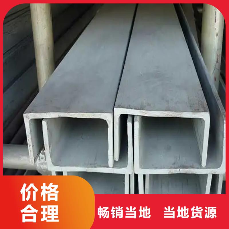 不锈钢管冷拉扁钢厂家实体厂家大量现货