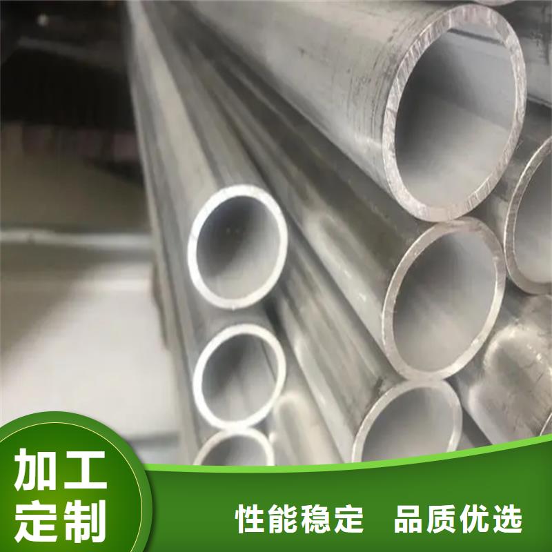 热轧方钢厂家视频-莱城|钢城|枣庄|济南|潍坊|淄博联众热轧方钢厂家_ 联众物资(莱芜市分公司)
