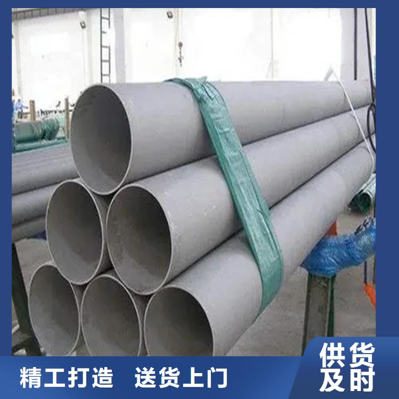 冷拉扁钢厂家视频-山东省聊城市联众冷拉扁钢厂家可服务区域临清|阳谷|日照|青岛|滨州|潍坊|济南|莱芜等