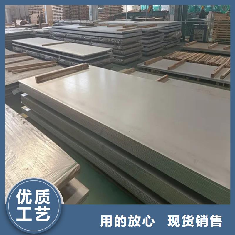 冷拉扁钢厂家视频-菏泽市冷拉扁钢厂家-(周边)可服务区域牡丹|东明|聊城|临沂|莱芜|青岛