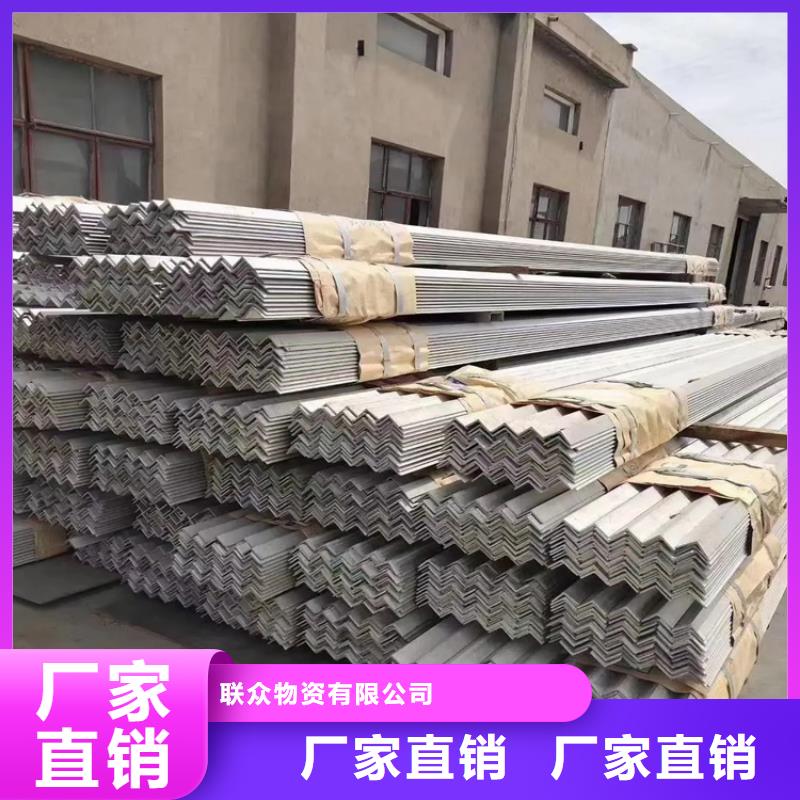 不锈钢管冷拔冷轧光亮扁铁性价比高