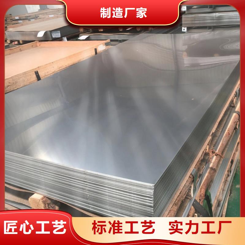 不锈钢管冷拔冷轧光亮扁铁性价比高