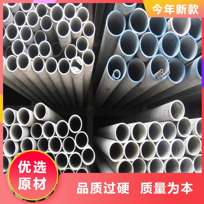 不锈钢管冷拔冷轧光亮扁铁性价比高