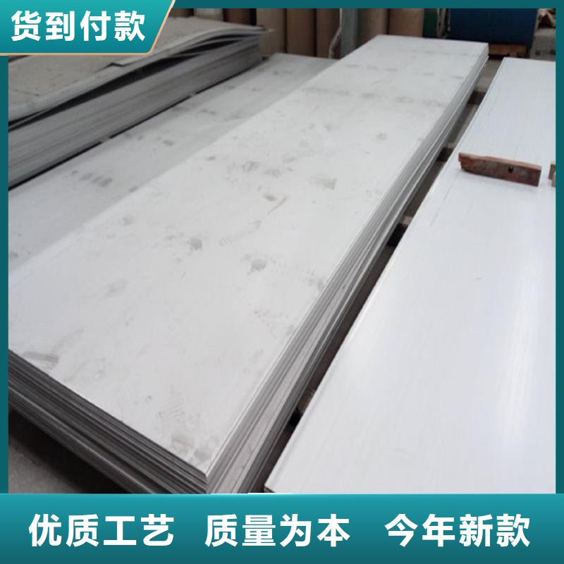 不锈钢管冷拔冷轧光亮扁铁性价比高