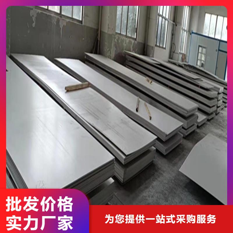 不锈钢管,实心方钢厂家一站式采购商家