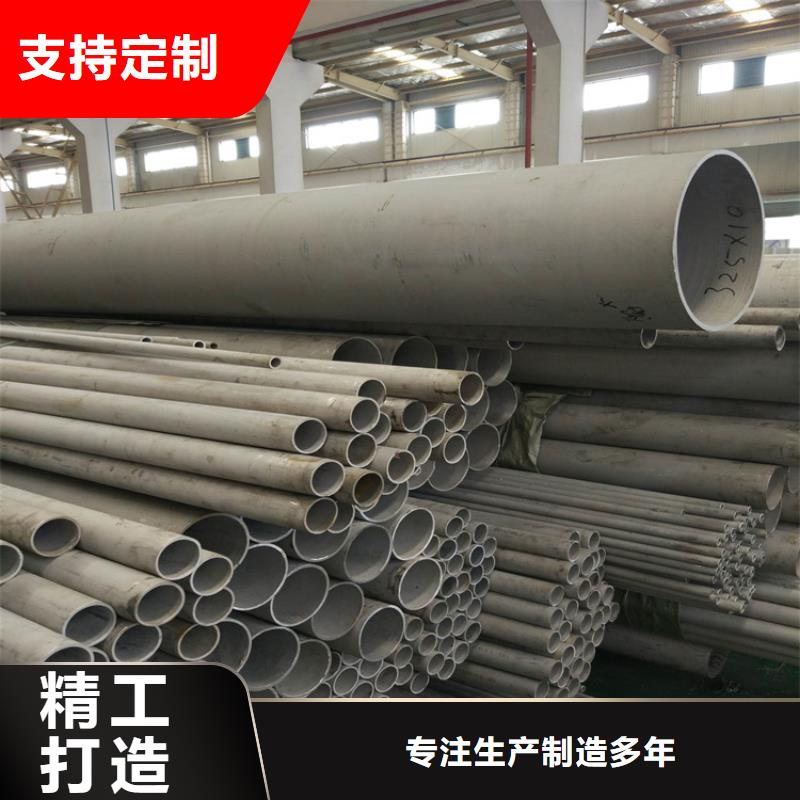冷拉扁钢厂家视频-山东省聊城市联众冷拉扁钢厂家可服务区域临清|阳谷|日照|青岛|滨州|潍坊|济南|莱芜等
