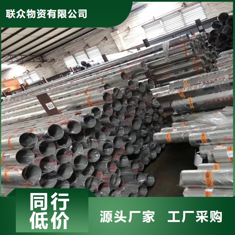 热轧扁钢厂家视频-热轧扁钢厂家_四川省雅安市市场覆盖荥经|石棉|自贡|内江|广元|宜宾等