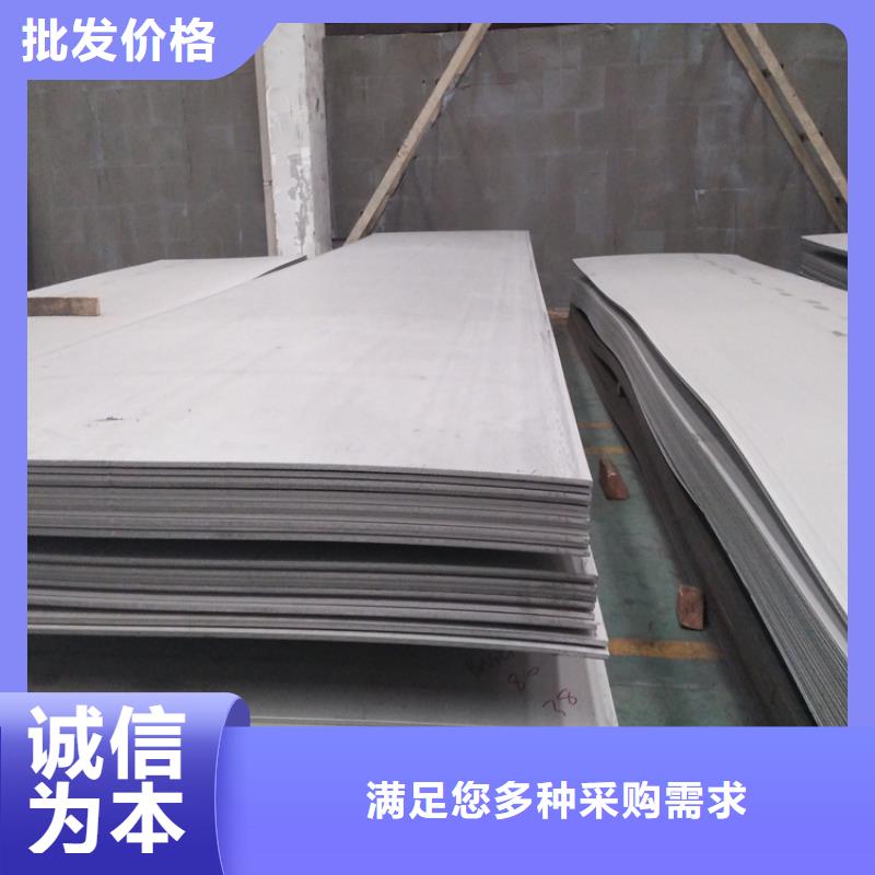 不锈钢管,工字钢专业生产团队