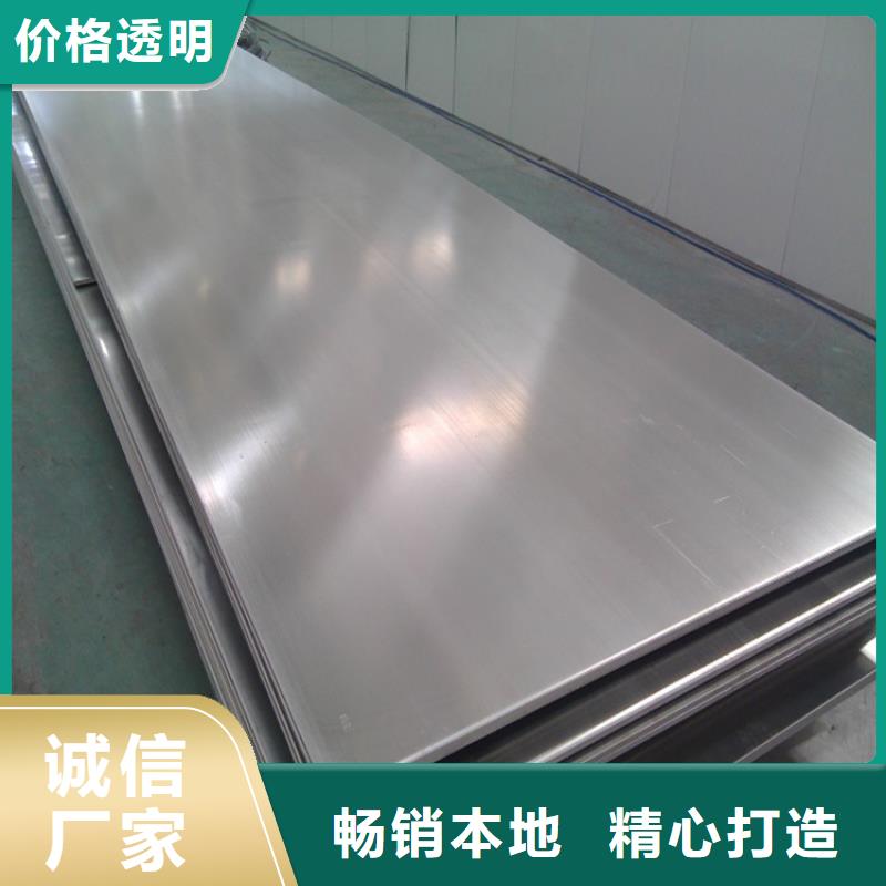 热轧方钢厂家视频-莱城|钢城|枣庄|济南|潍坊|淄博联众热轧方钢厂家_ 联众物资(莱芜市分公司)