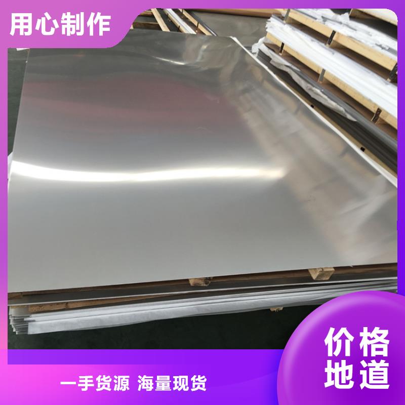 冷拉扁钢厂家视频-山东省聊城市联众冷拉扁钢厂家可服务区域临清|阳谷|日照|青岛|滨州|潍坊|济南|莱芜等