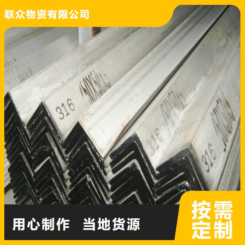 不锈钢管,实心方钢厂家一站式采购商家