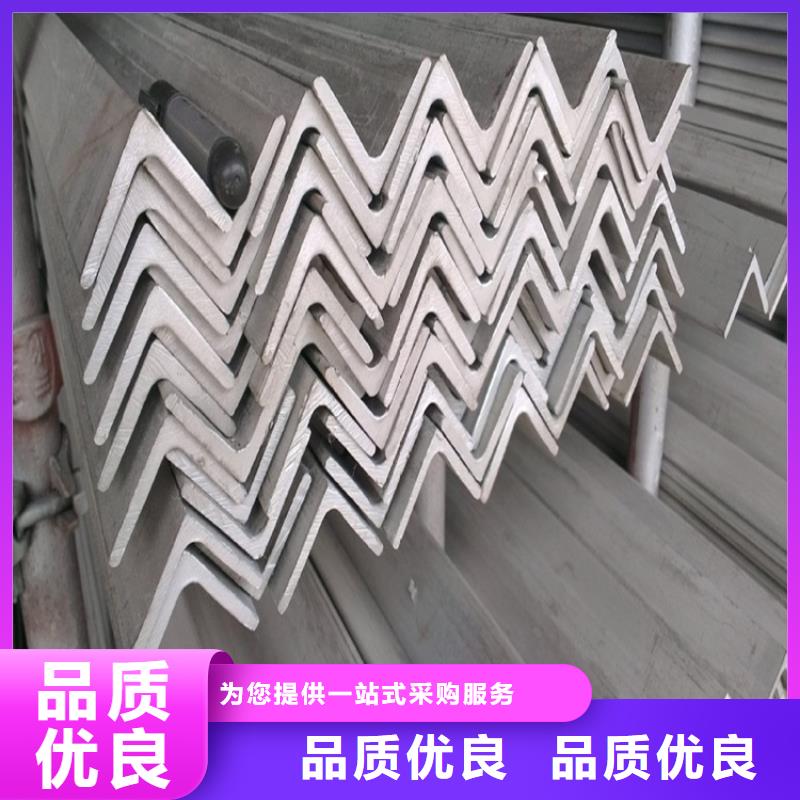 热轧方钢厂家视频-莱城|钢城|枣庄|济南|潍坊|淄博联众热轧方钢厂家_ 联众物资(莱芜市分公司)