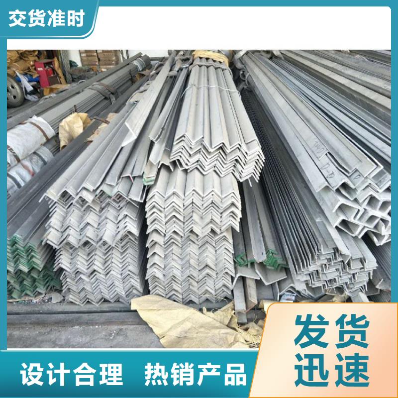 冷拉扁钢厂家视频-菏泽市冷拉扁钢厂家-(周边)可服务区域牡丹|东明|聊城|临沂|莱芜|青岛