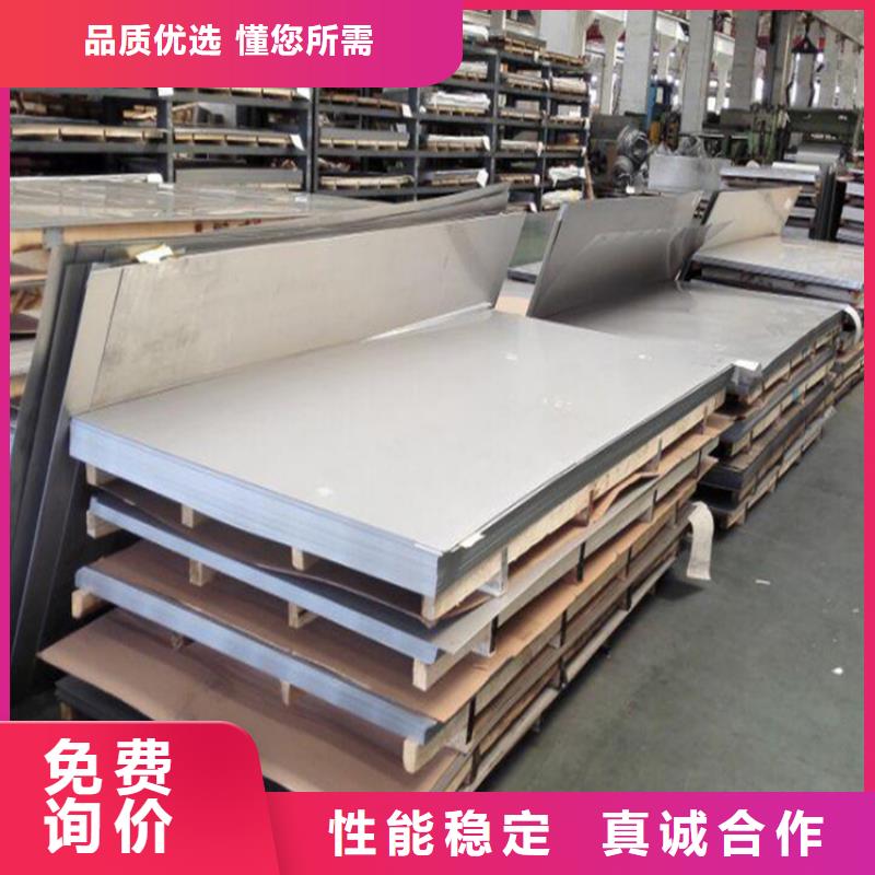 不锈钢管-角钢支持大小批量采购
