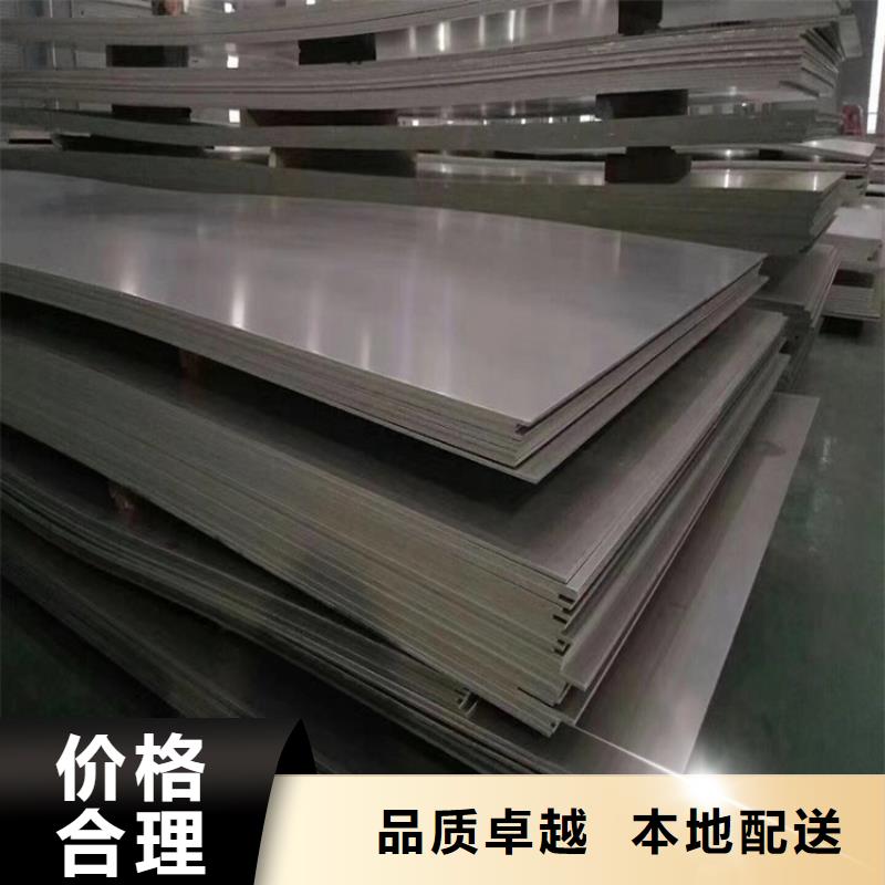不锈钢管冷拔冷轧光亮扁铁性价比高