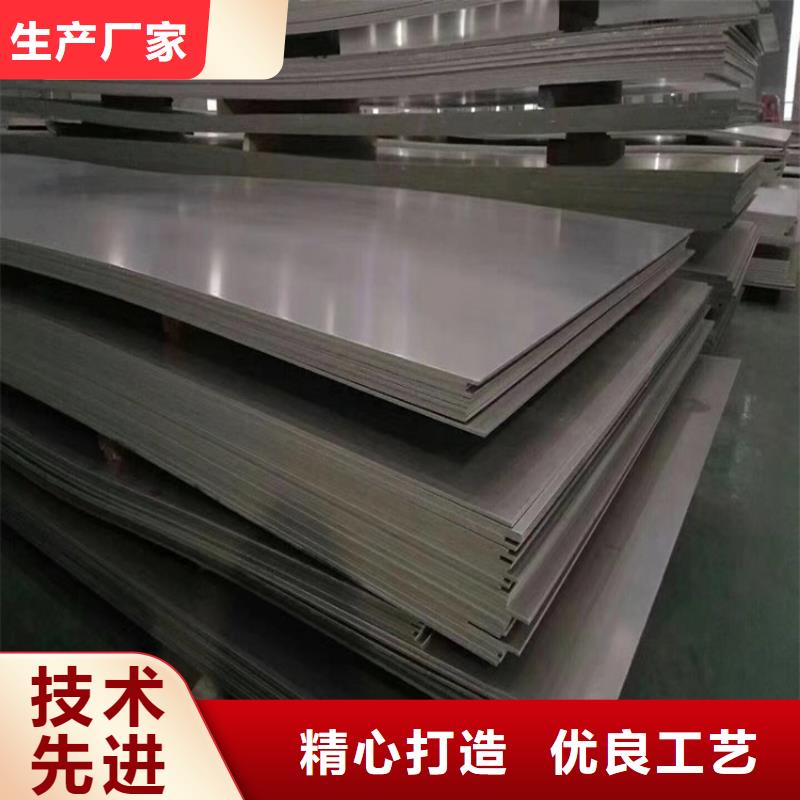 宝兴|石棉|宜宾|泸州|巴中|广元|德阳|自贡【 不锈钢管,冷拉麻花钢用心做好每一件产品】-联众物资(雅安市分公司)