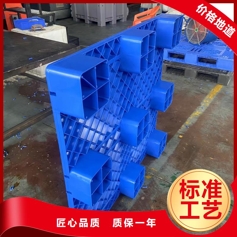 【塑料托盘行业优选】