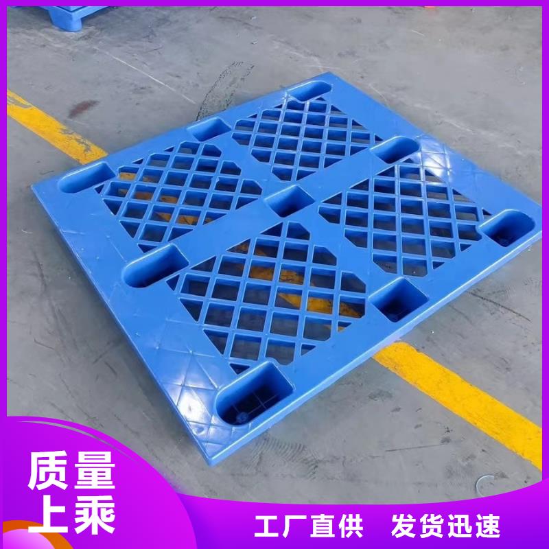 塑料托盘_塑料折叠箱满足客户所需