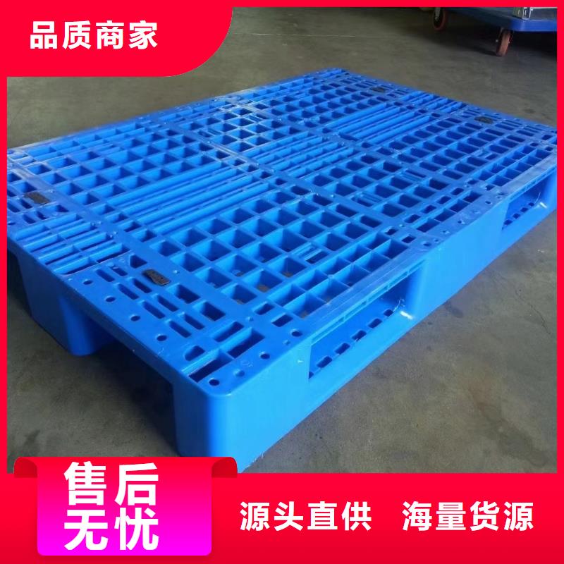塑料托盘加厚PE塑料框适用场景
