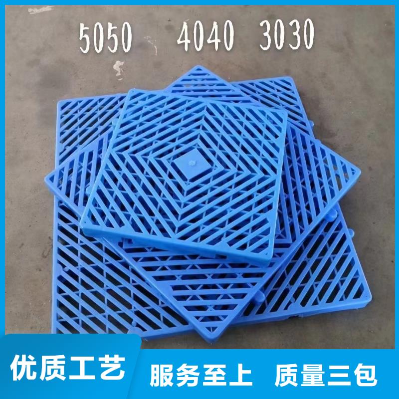 塑料托盘,木托盘细节严格凸显品质