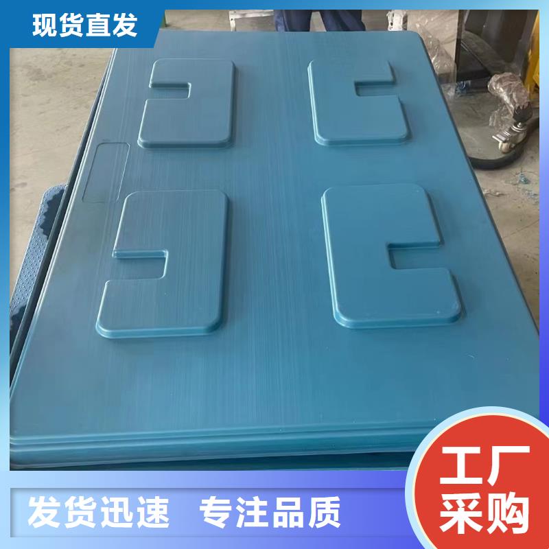 塑料托盘拉毛洞洞板现货实拍