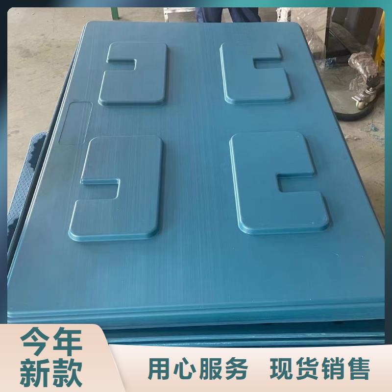 塑料托盘仓储塑料托盘诚信可靠