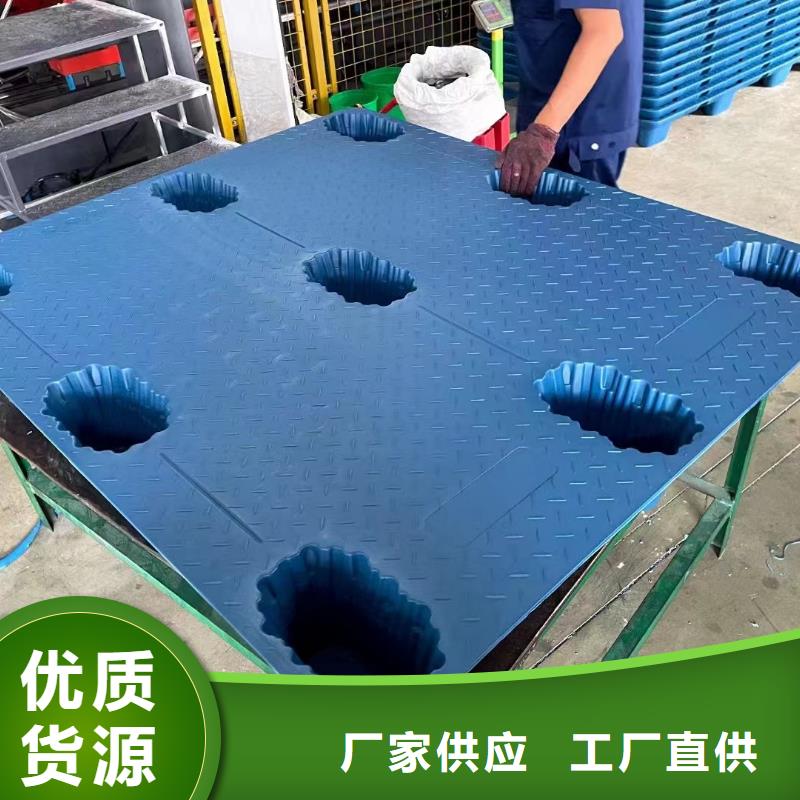 塑料托盘仓储塑料托盘满足客户需求