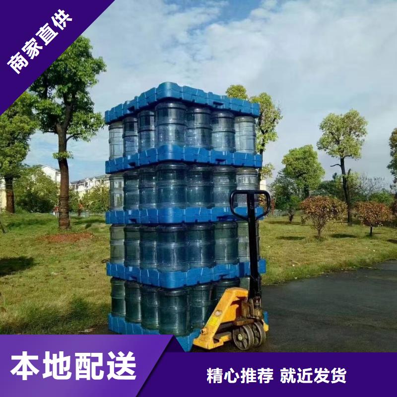 塑料托盘_塑胶地台板品质信得过