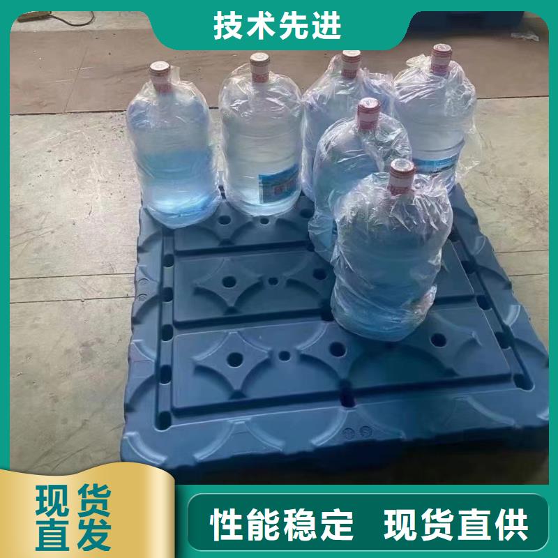 塑料托盘厂家直营
