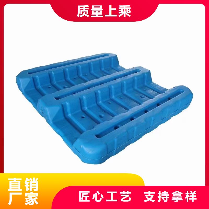 【塑料托盘】 PVC塑料托盒 买的放心