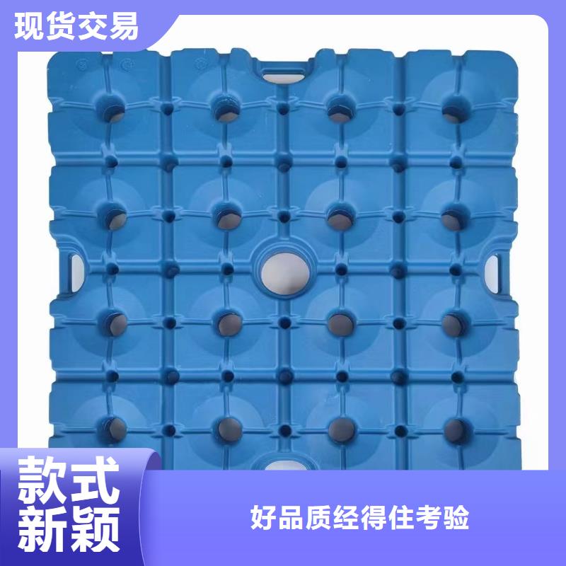 塑料托盘田字型托盘质检合格出厂