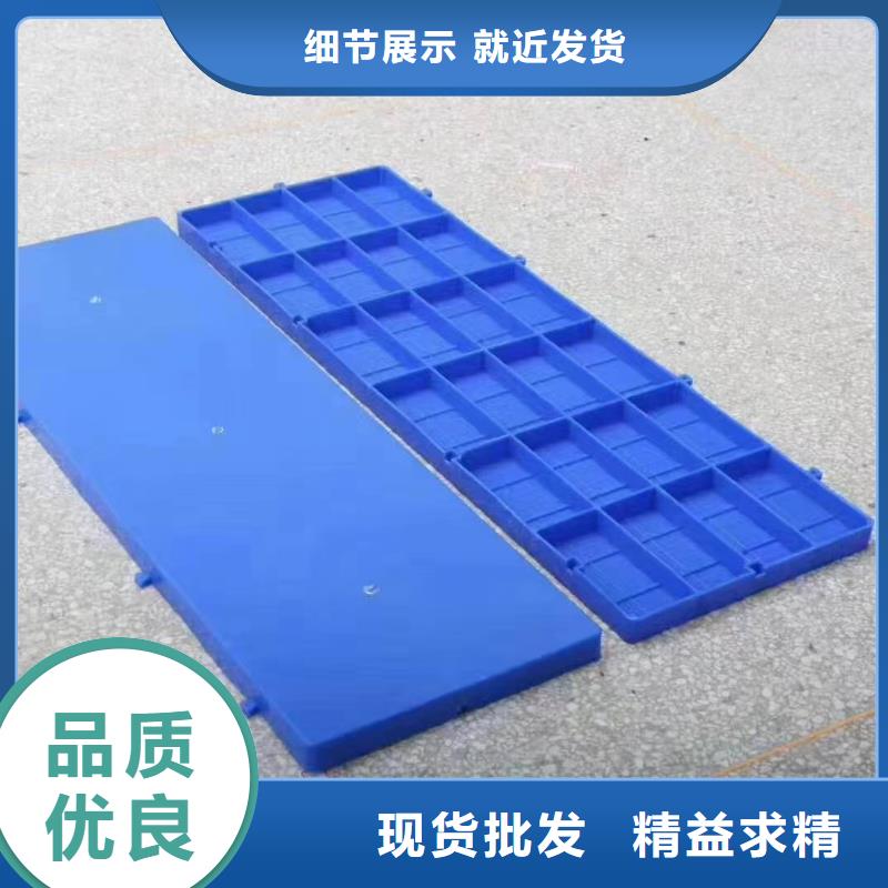 环保塑料拍子视频-西充|仪陇|雅安|巴中|绵阳|广安|遂宁|自贡|成都凯普奥环保塑料拍子_ 凯普奥塑料制品(南充市分公司)