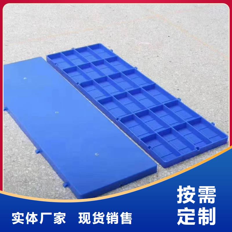 塑料托盘四面进叉仓储塑料托盘精品优选