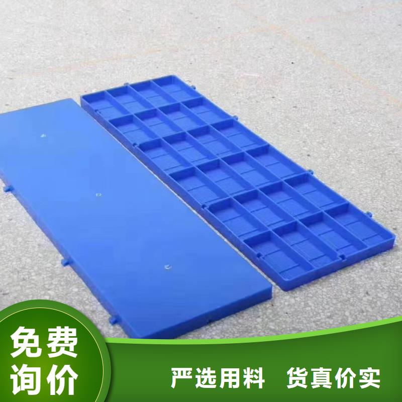塑料托盘货架栈板供应商