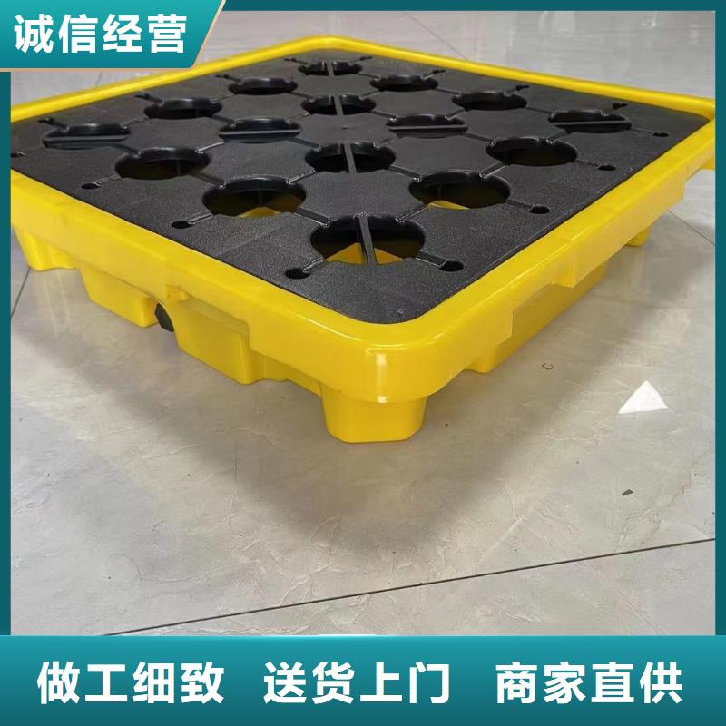 塑料托盘_【叉车板】专业厂家