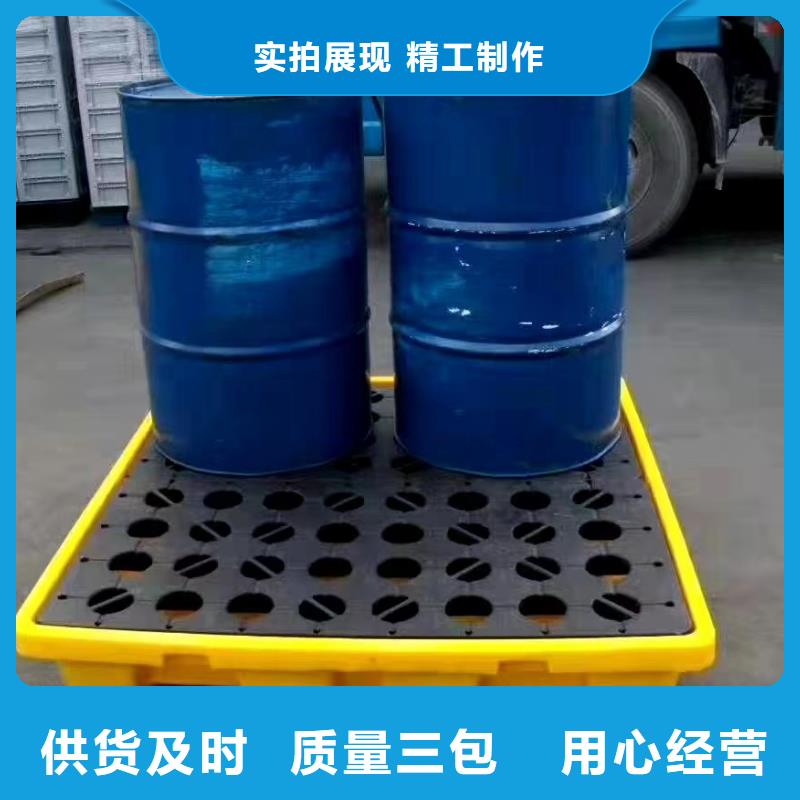 塑料托盘塑料箩筐对质量负责