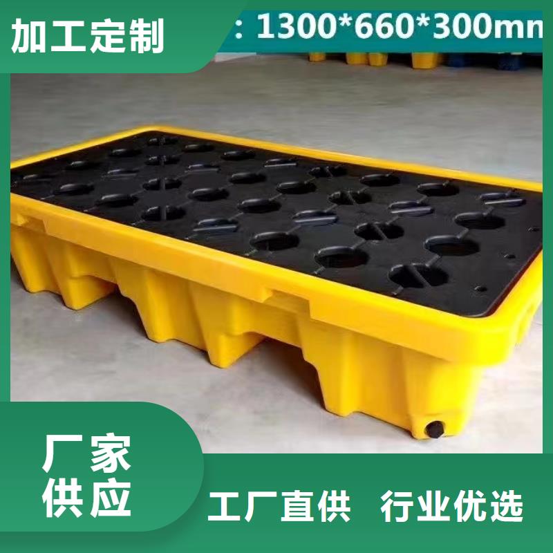 塑料托盘塑料平板品质可靠