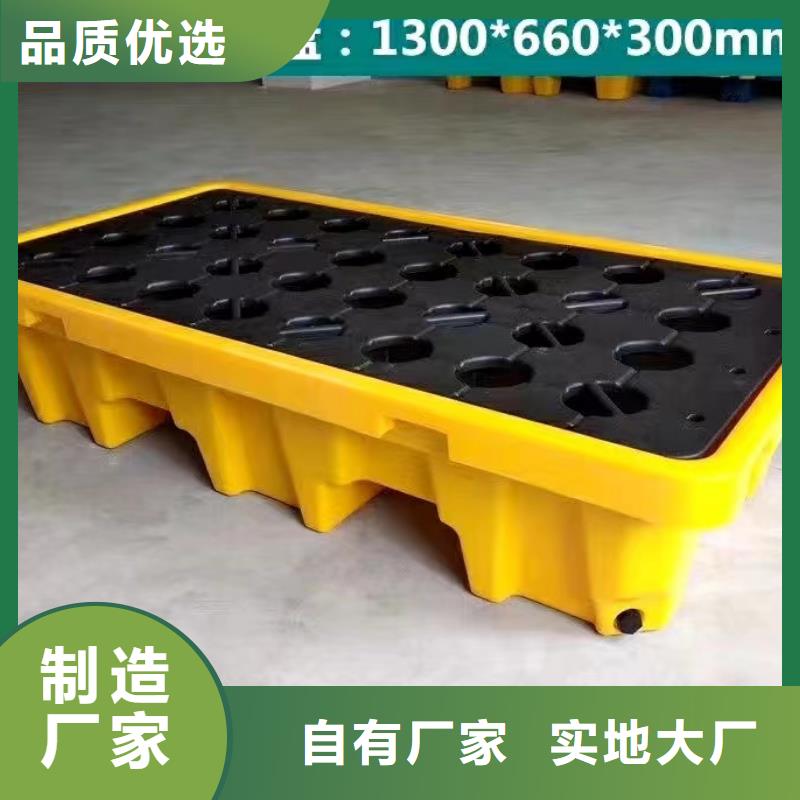 塑料托盘货架栈板您身边的厂家