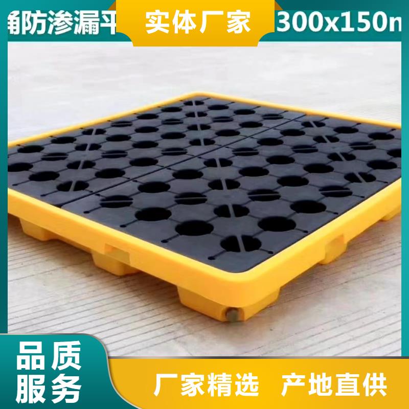 塑料托盘,加厚PE塑料框专业生产团队